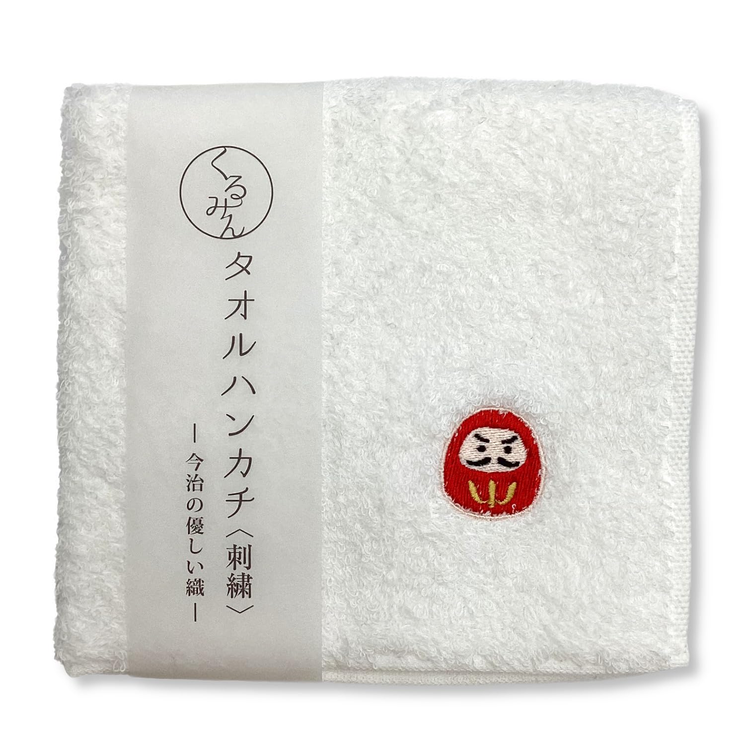Kyyu Hand Towel, Made in Imabari, 100% Cotton, Approx. 9.8 x 9.8 inches (25 x 25 cm), Daruma, White, Walnuts, Japanese Pattern, Lucky, Embroidered, Handkerchief, Present, Gift, Paper Belt Wrap : Cloth