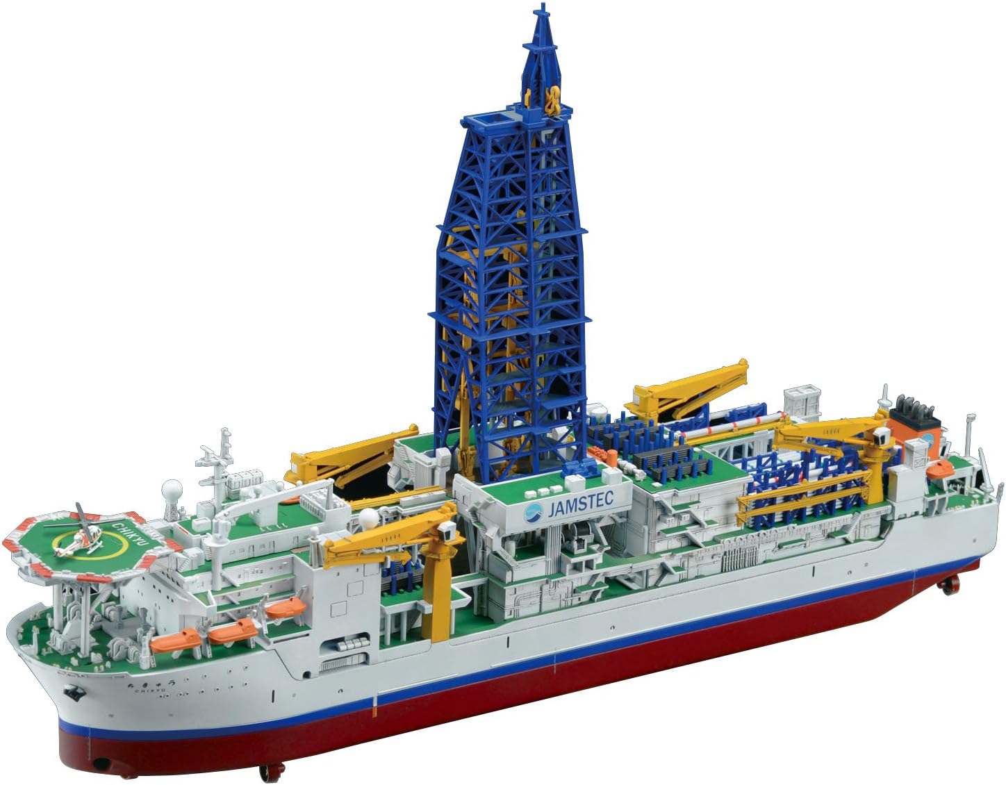 Bandai Hobby Scale 1/700 Scientific Deep Sea Drilling Vessel Chikyu Exploring Lab Series