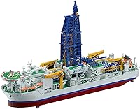 Vista 1 de Bandai Hobby Escala 1/700 Buque de perforación científica de aguas profundas Chikyu que explora la serie del laboratorio