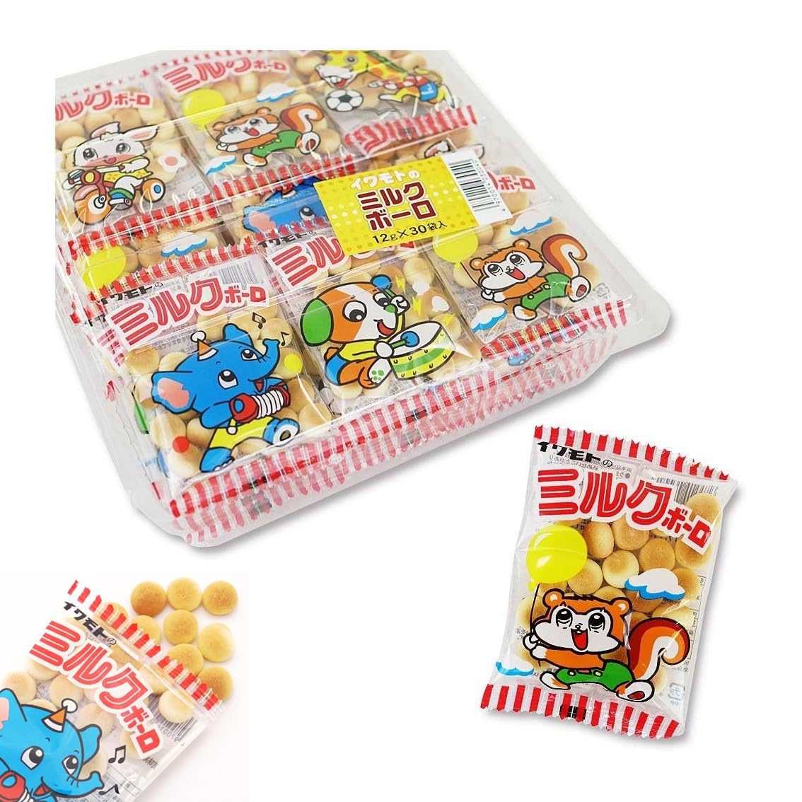 Amazon.co.jp: 岩本製菓 ミルクボーロ 小袋30個 【 選べる 袋数