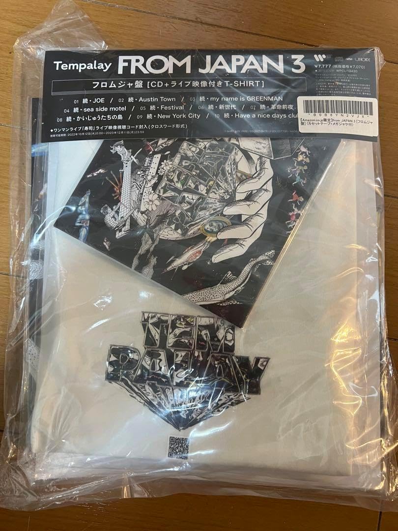 Tempalay From JAPAN3 カセットテープ付き アマゾン限定fromJAPAN3