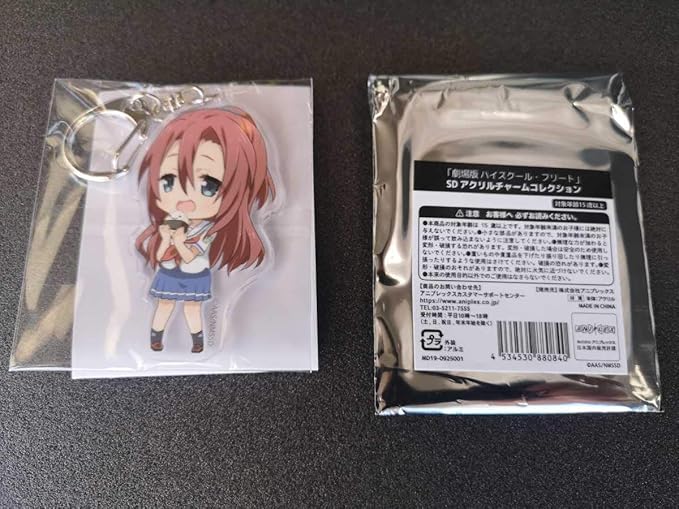 Amazon 劇場版 ハイスクールフリート 劇場物販 Sdアクリルチャームコレクション 松永理都子りっちゃん アクリルキーホルダー アニメ 萌えグッズ 通販