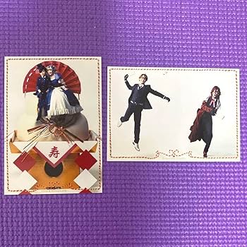 Amazon.co.jp: ミュージカル 黒執事 ブロマイド 写真 7枚セット