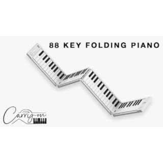Blackstar BA215010 Carry-on FP-88 Touch Touch 88 Touches Tactile Blanc Portable Pliable Piano Numérique Contrôleur MIDI USB avec Batterie Rechargeable - Les Beatles, Paul McCartney, John Lennon, RIngo Starr, George Harrison