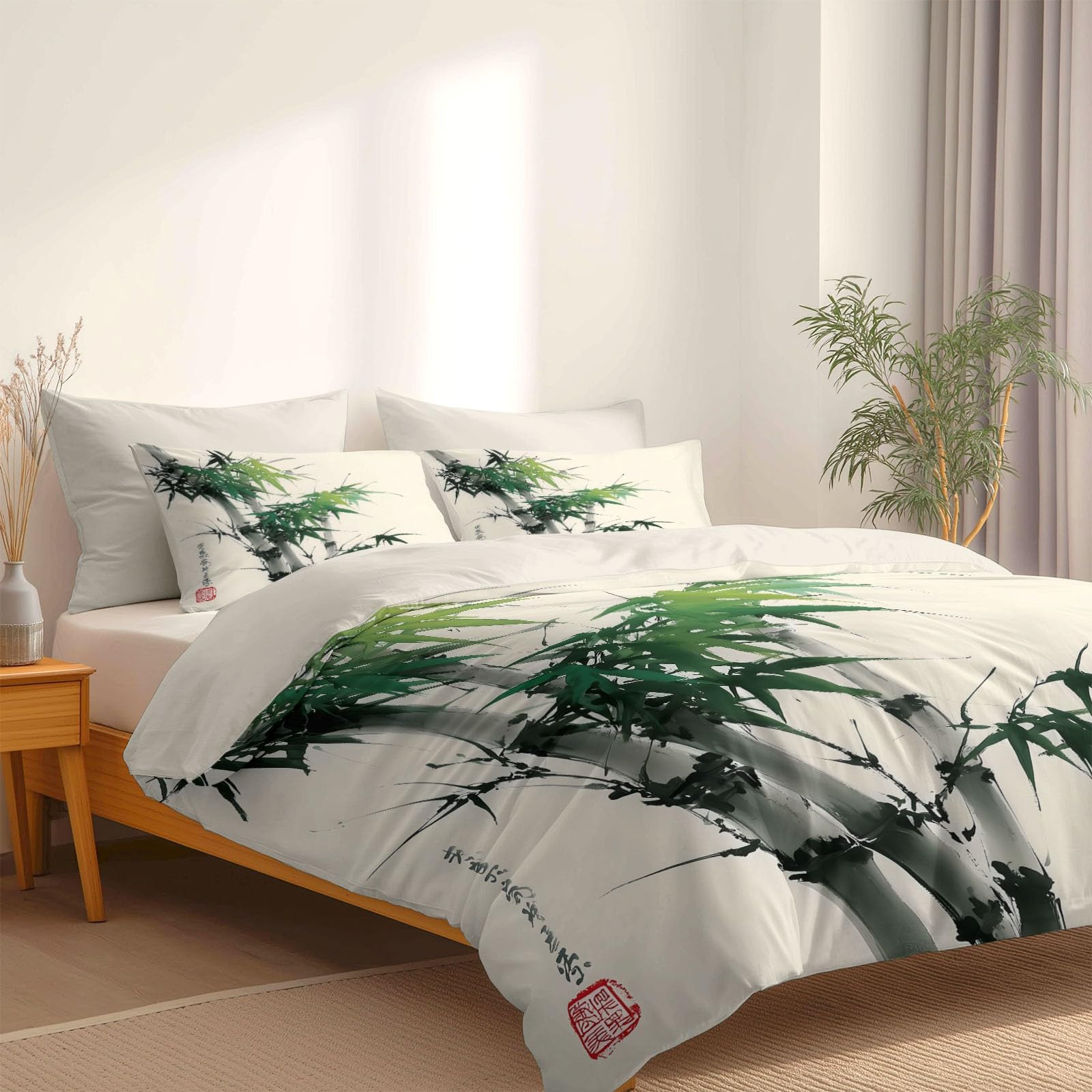 Generisch Traditionelles Design Grüne Bambusblätter Schlichtes 3-teiliges Bettwäsche-Set, 1 Bettbezug 180 x 200 cm und 2 Kissenbezüge 80 x 80 cm,aus bügelfreier Mikrofaser Beige