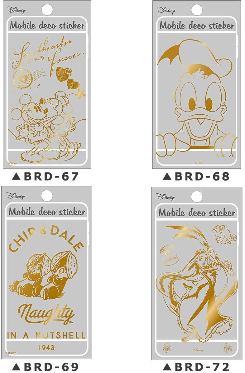 Amazon ケイ ララ ディズニー ステッカー スマホ ステッカーシール スマホ ステッカー ディズニー Brd67 モバイルデコステッカー Y3 ウォールステッカー オンライン通販