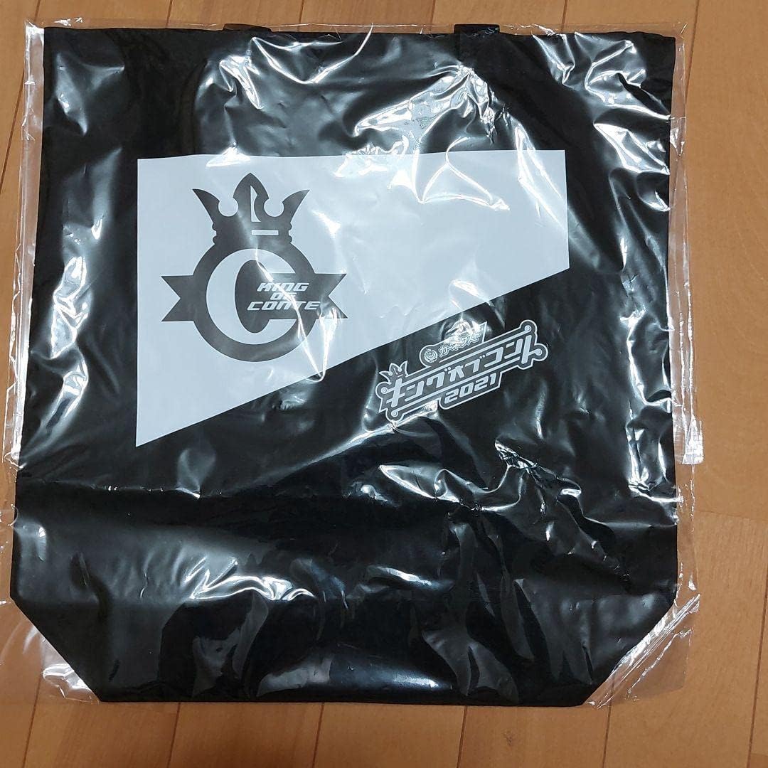 お笑いの日×キングオブコント2021 ボイスラバーストラップ 空気階段