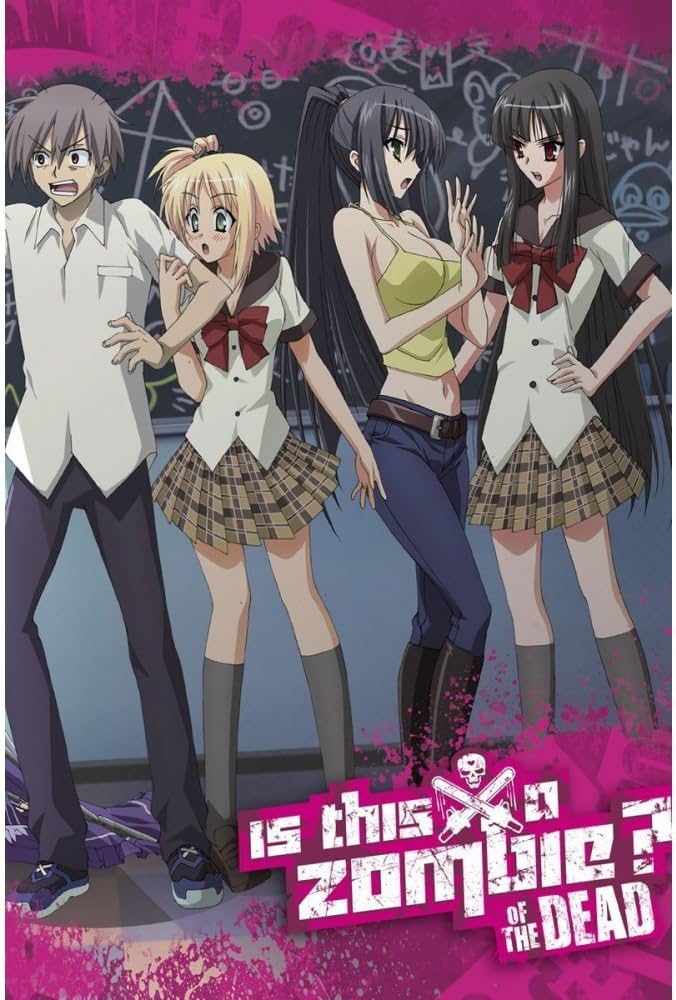 Amazon.co.jp: Is This a Zombie of the Dead: Season 2 (これはゾンビ Amazon.co.jp: Is This a Zombie of the Dead: Season 2 (これはゾンビ