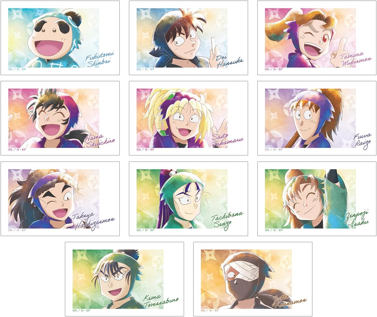Nointama Rantaro Trading ANI Art Aqua Label Illustration Card Version B Box of 11
