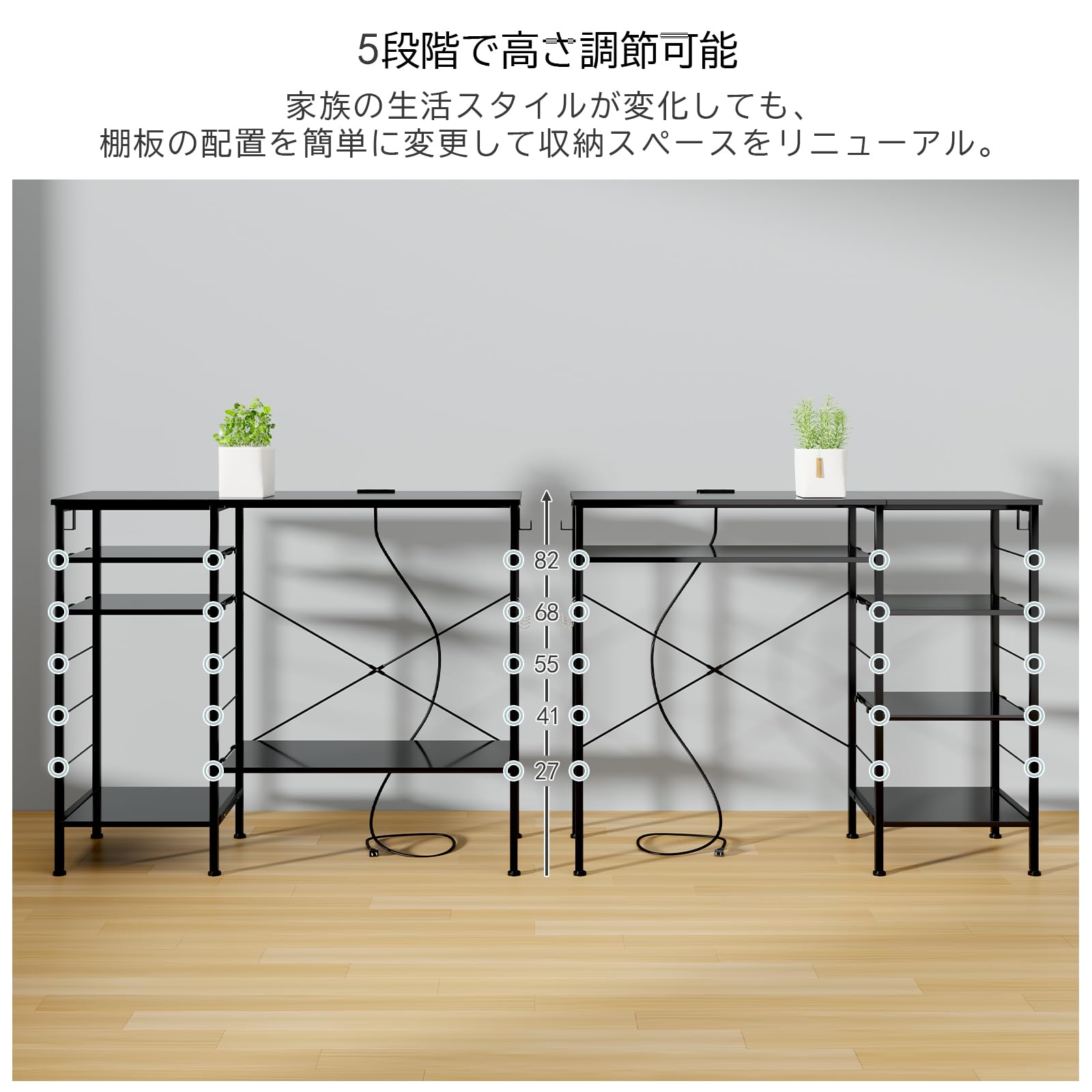 LunarLight ゴミ箱上ラック 幅120奥行き40高さ97㎝ Amazon.co.jp: LunarLight ゴミ箱上ラック 幅120奥行40高さ97㎝ 5段
