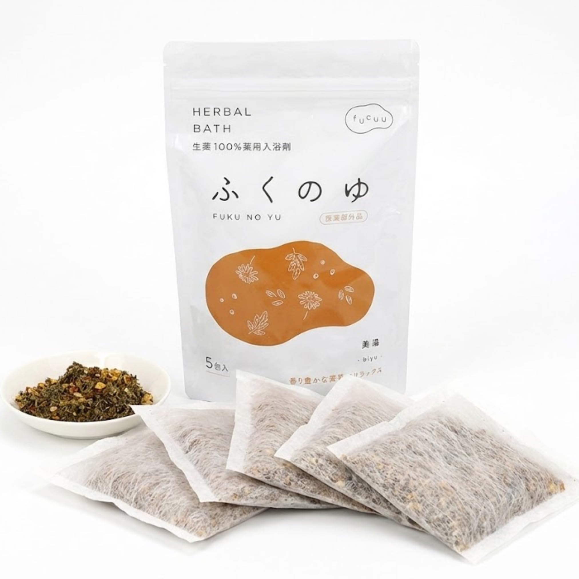 松果体覚醒入浴剤５袋 Amazon | fucuu 薬用入浴剤 ふくのゆ 5包｜生薬10種配合で疲労回復