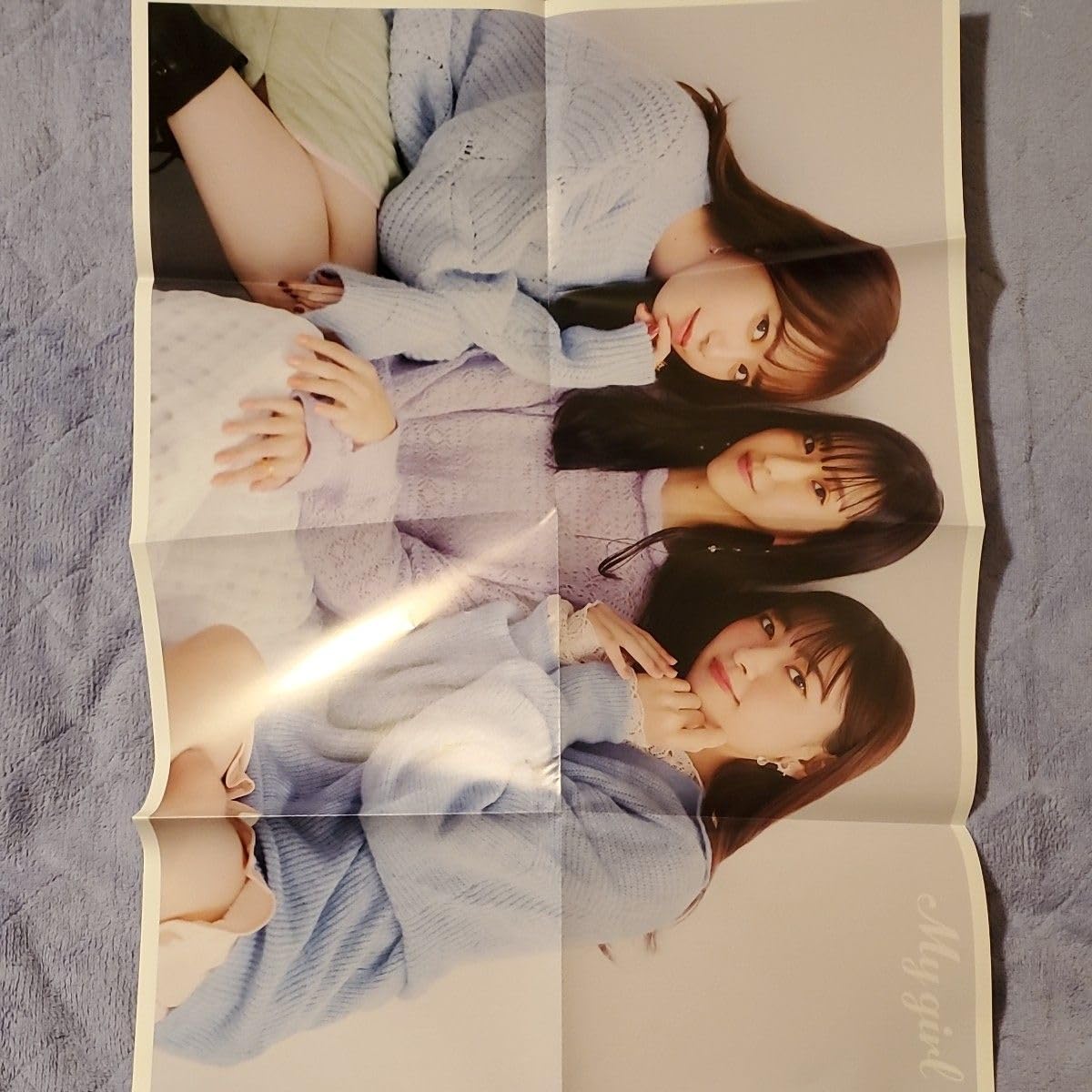 Amazon.co.jp: 斉藤朱夏 伊達さゆり 鈴原希実 後本萌葉 My girl