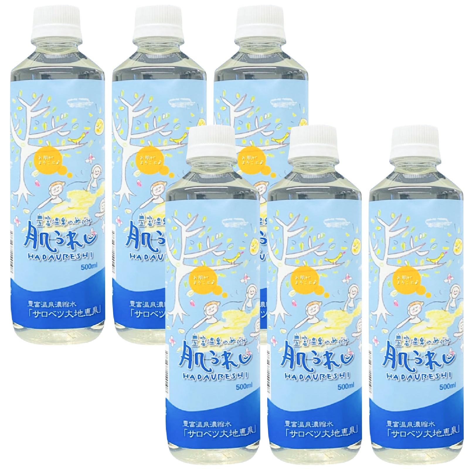 Amazon.co.jp: 豊富温泉 濃縮温泉水 サロベツ大地恵泉 (500ml×6本