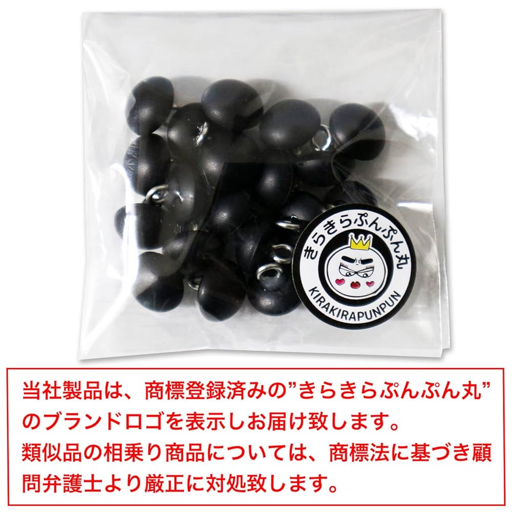 あったか黒　金ボタン 楽天市場】安全靴 おしゃれ メンズ レディース 作業靴