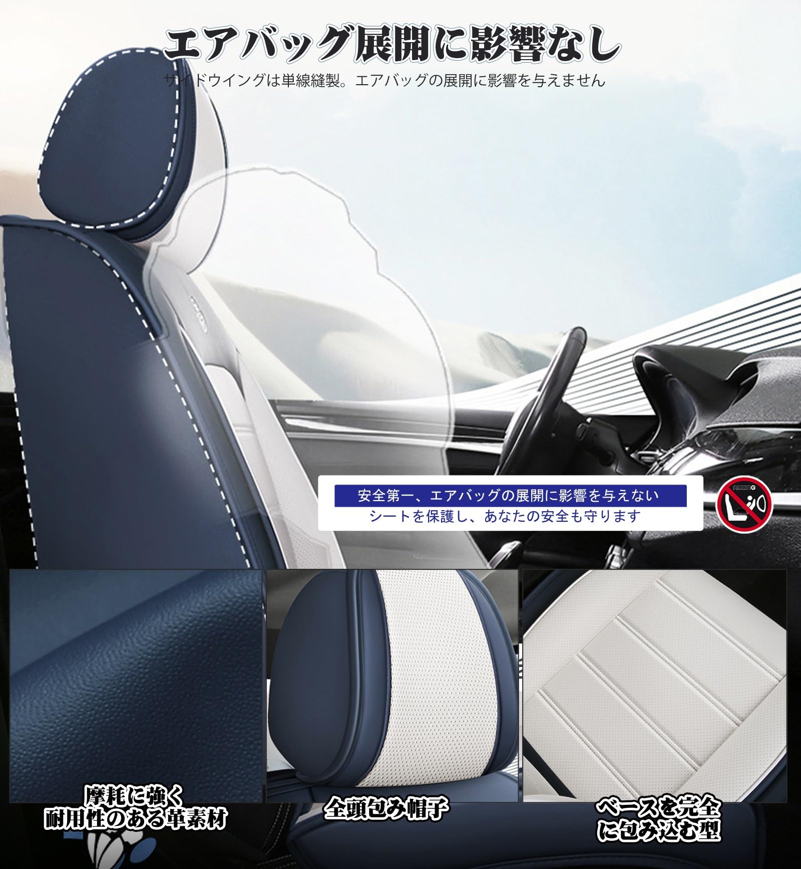 Amazon | マツダアテンザセダン 3代目 GJ系 2012年~2019年 に適用 車