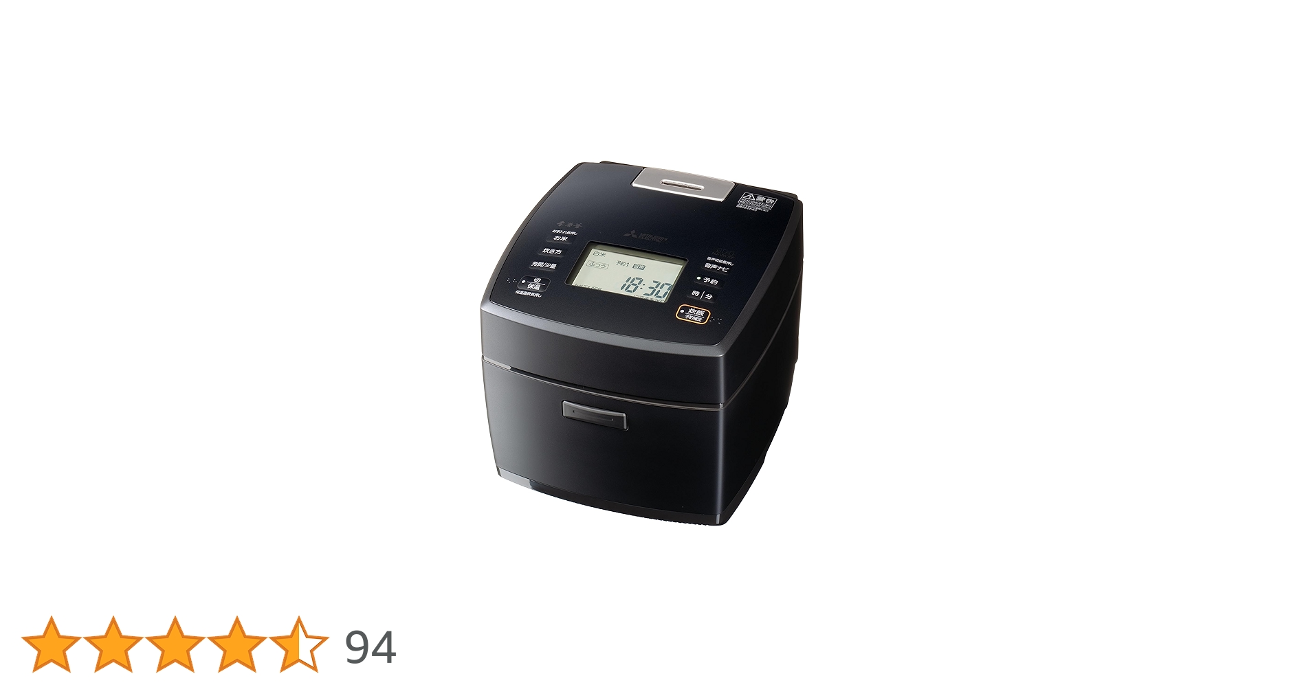 Amazon | 三菱電機 炊飯器 5.5合 IH式 日本製 本炭釜(かまど構造) 冷凍