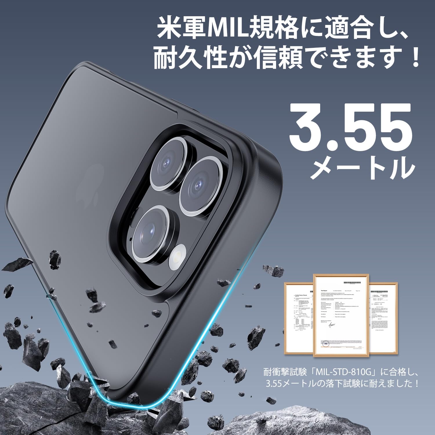 Amazon.co.jp: iPhone16 Pro Max ケース マット ブラック TPU+PC 耐 