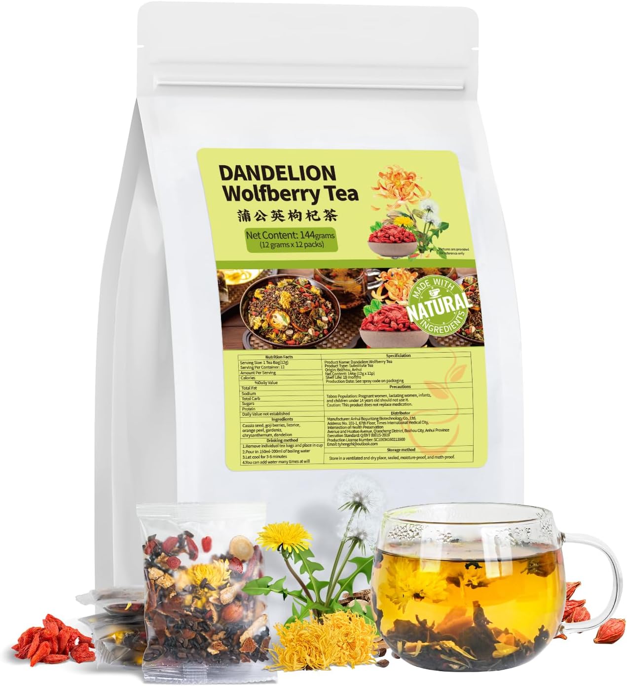Dandelion Wolfberry Tea Natural Dandelion Herbal Tea Kidney & Liver Health