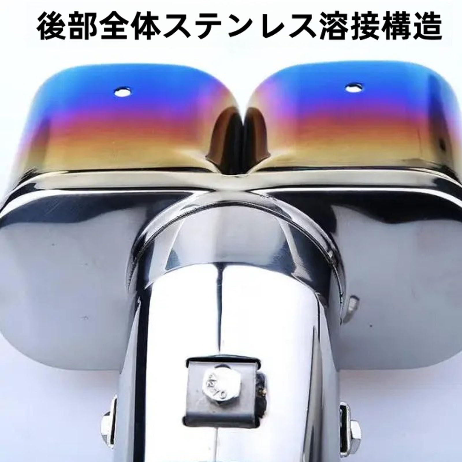 Amazon | マフラー カッター に適用 トヨタクラウン220系（平成30年6 