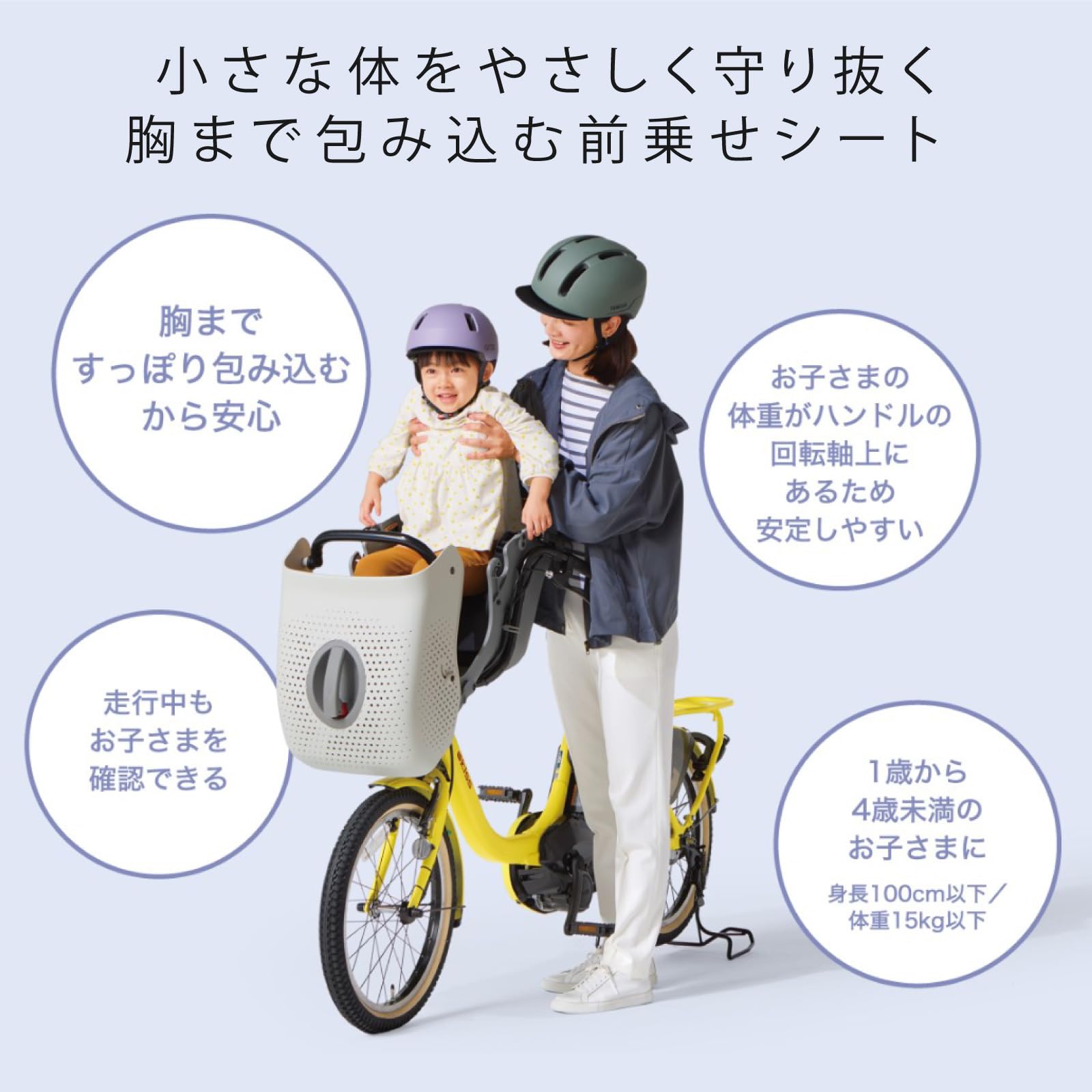 Amazon | 【自転車 完全品｜自転車安全整備士点検済】電動自転車