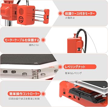 3D Printer, Home Use, 3D Printer, Main Unit, Metal, High Precision, Compact, Mini 3D Printer, Compatible with PLA / TPU Material, Easy Assembly, Quiet Design, Suitable for Children/Beginner/Student