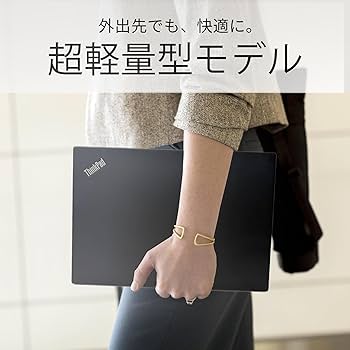 ノート パソコン 第8世代 i5 8GB 256GB 13.3インチ P003 61j6MRtX4dL._UF350,350_QL50_.jpg