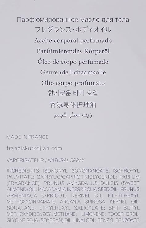 Maison Francis Kurkdjian Baccarat Rouge 540 Body Oil 70 ml, 2.37 Fl Oz (Pack of 1), (KURBLU001)