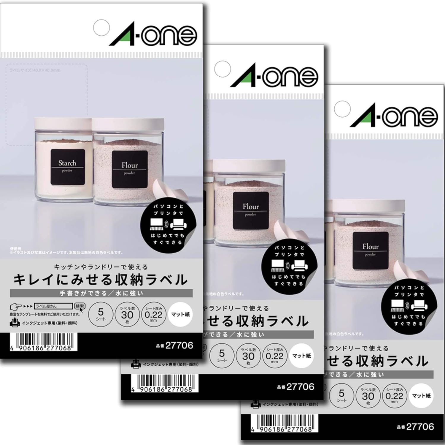 A-One 27706-3P Storage Labels, Water-Resistant, Matte Paper, Square, Postcard Size, 6 Sides, 5 Sheets, Set of 3