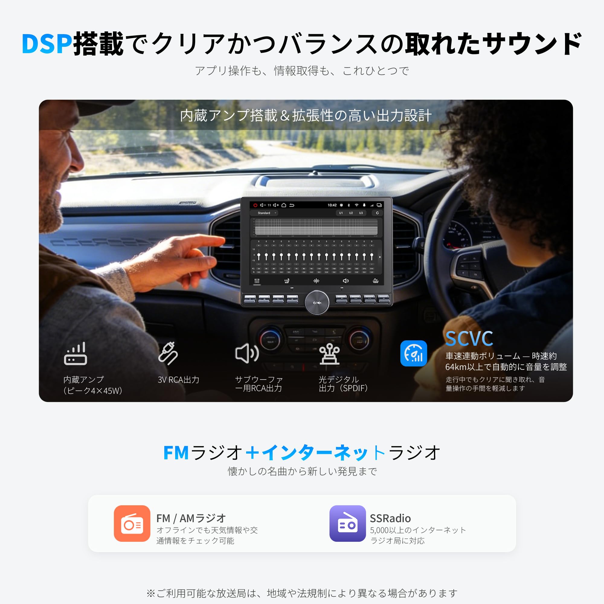 ATOTO S8L 7-calowe podwójne radio samochodowe AI Double Din z systemem Android, bezprzewodowe Carplay i Android Auto, HDMI