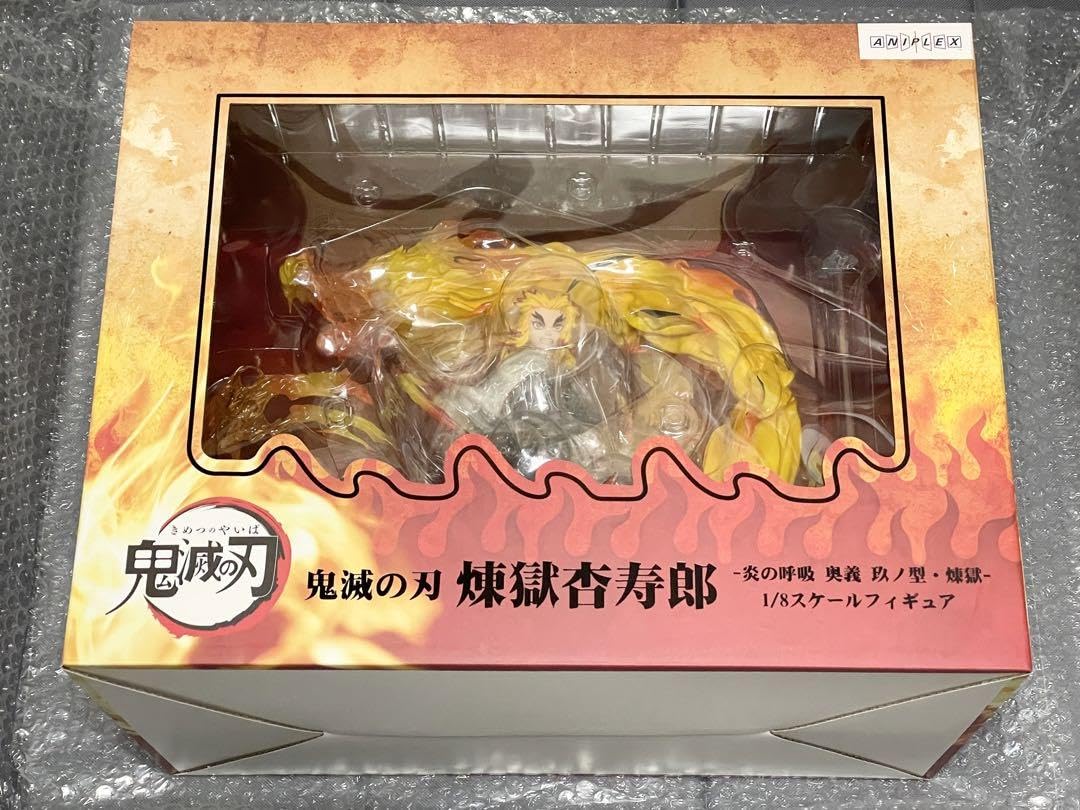 Amazon.co.jp: 鬼 滅 無限列車編 煉獄杏寿郎 炎の呼吸 奥義 玖ノ
