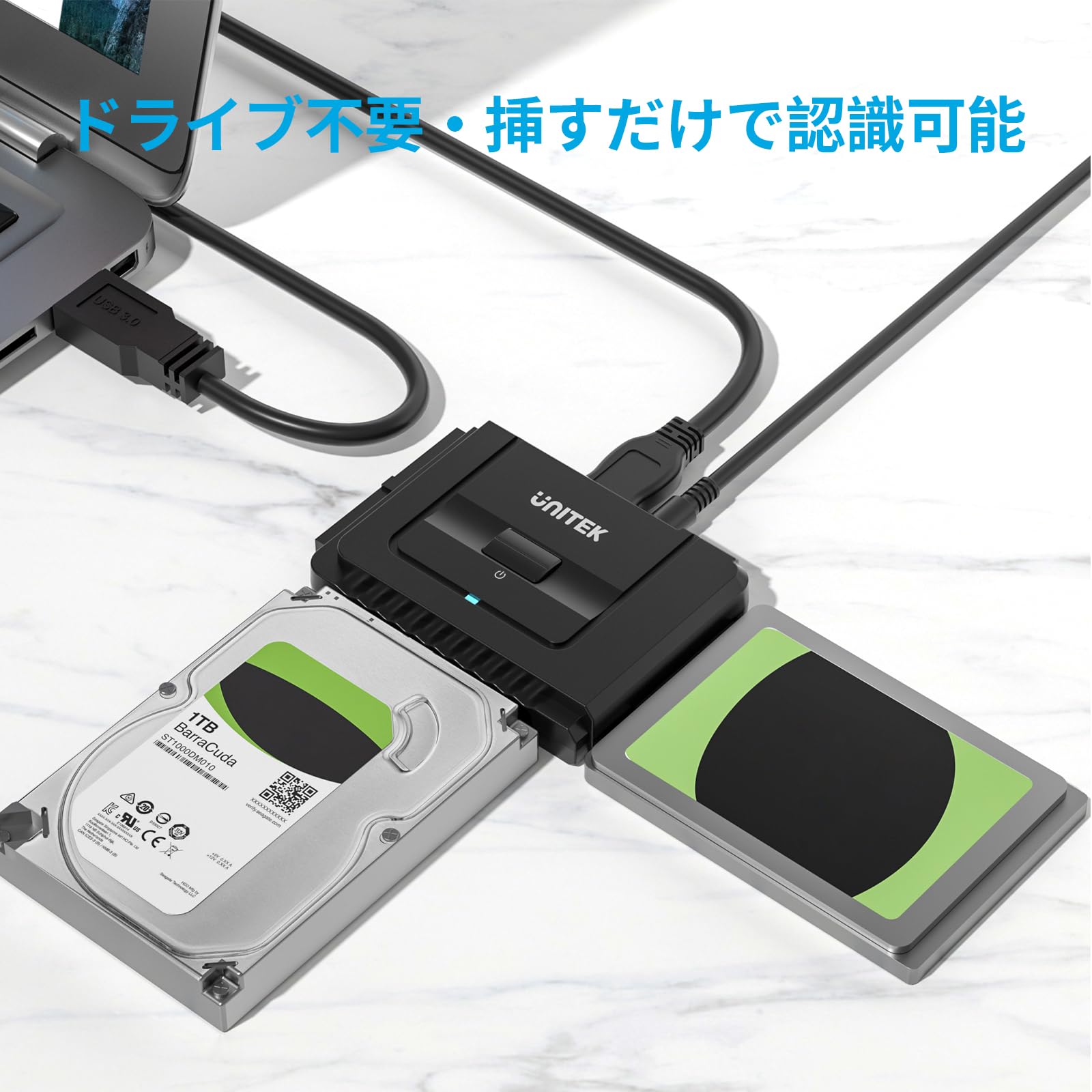 Unitek USB3.0 IDE/SATA両対応ドライブ交換アダプター 2.5/3.5インチ