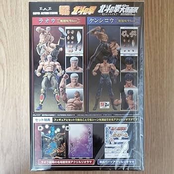 Amazon.co.jp: 北斗の拳 40周年 大原画展 愛をとりもどせ 超像