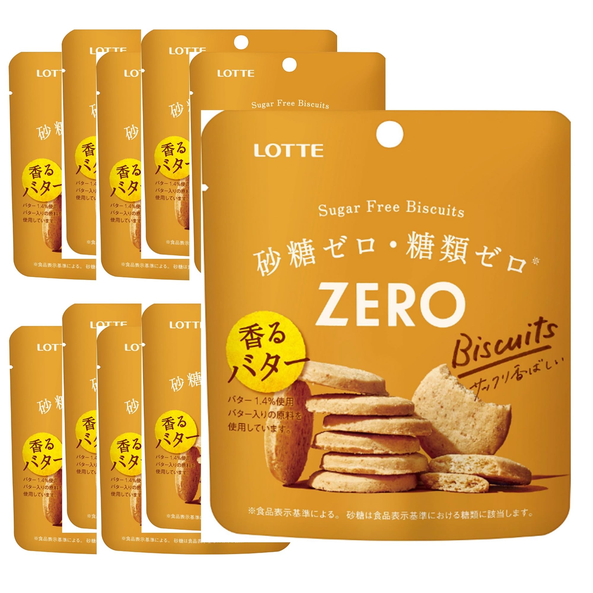 Amazon.co.jp: ロッテ ゼロ シュガーフリービスケット 26g×10個 : 食品