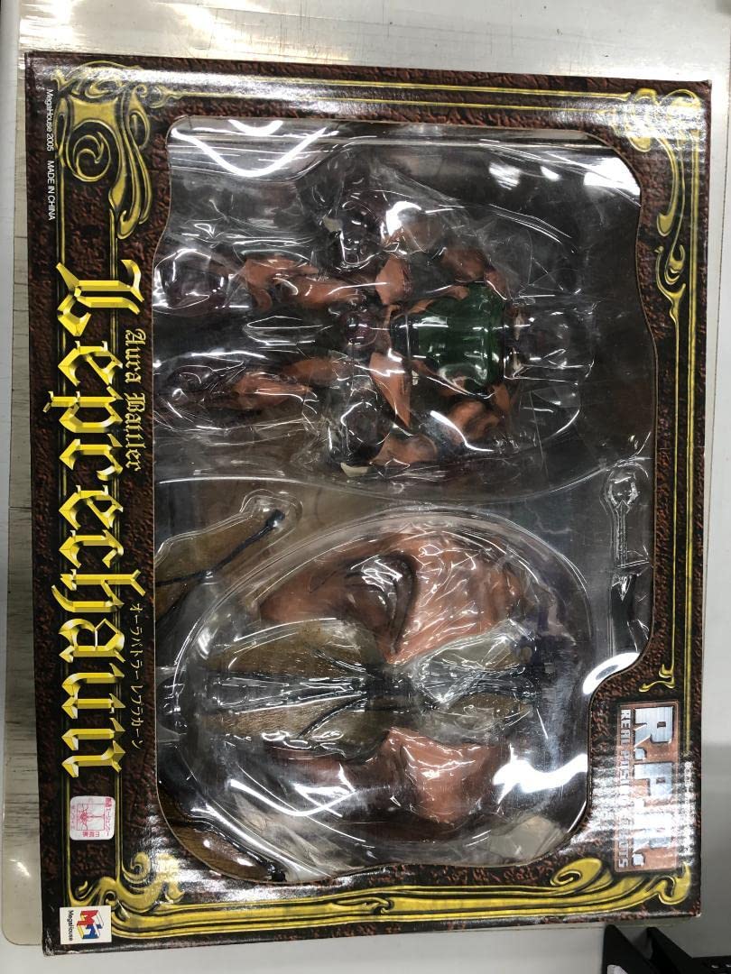 Amazon.co.jp: R.P.R.ダンバイン ビルバイン ビアレス レプラカーン 4 