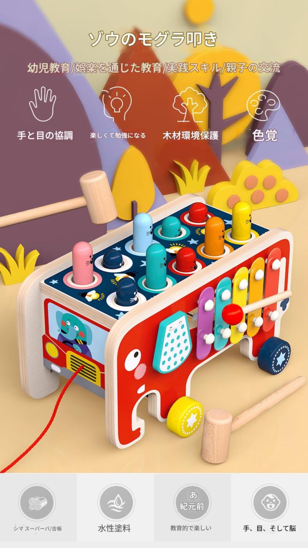Amazon | Yobuisg 木製 ハンマー ハンマートイ, ハンマートイ 大工