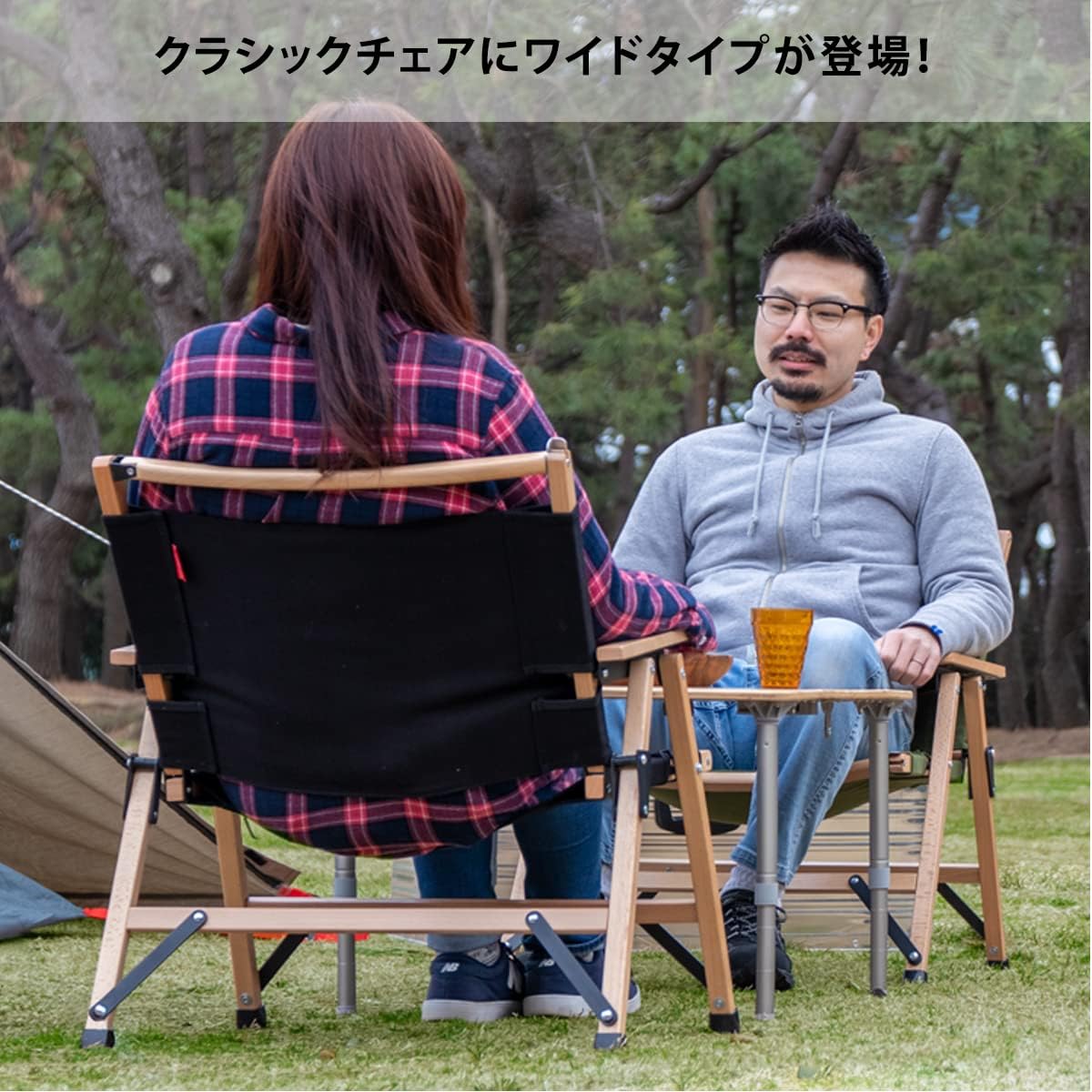 FIELDOOR アウトドアチェア クラシックチェア 2脚セット 木製フレーム