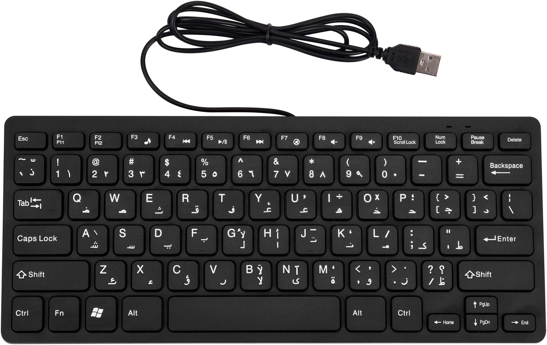 Arabic and English 78 Keys Wired Mini Keyboard - with Keyboard Cover USB Computer keypad for Laptop MAC Windows 10/8 / 7 / Vista/XP