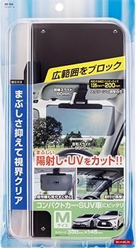 seina様♪専用 楽らくマグネット遮光カーテンL | カー用品のセイワ