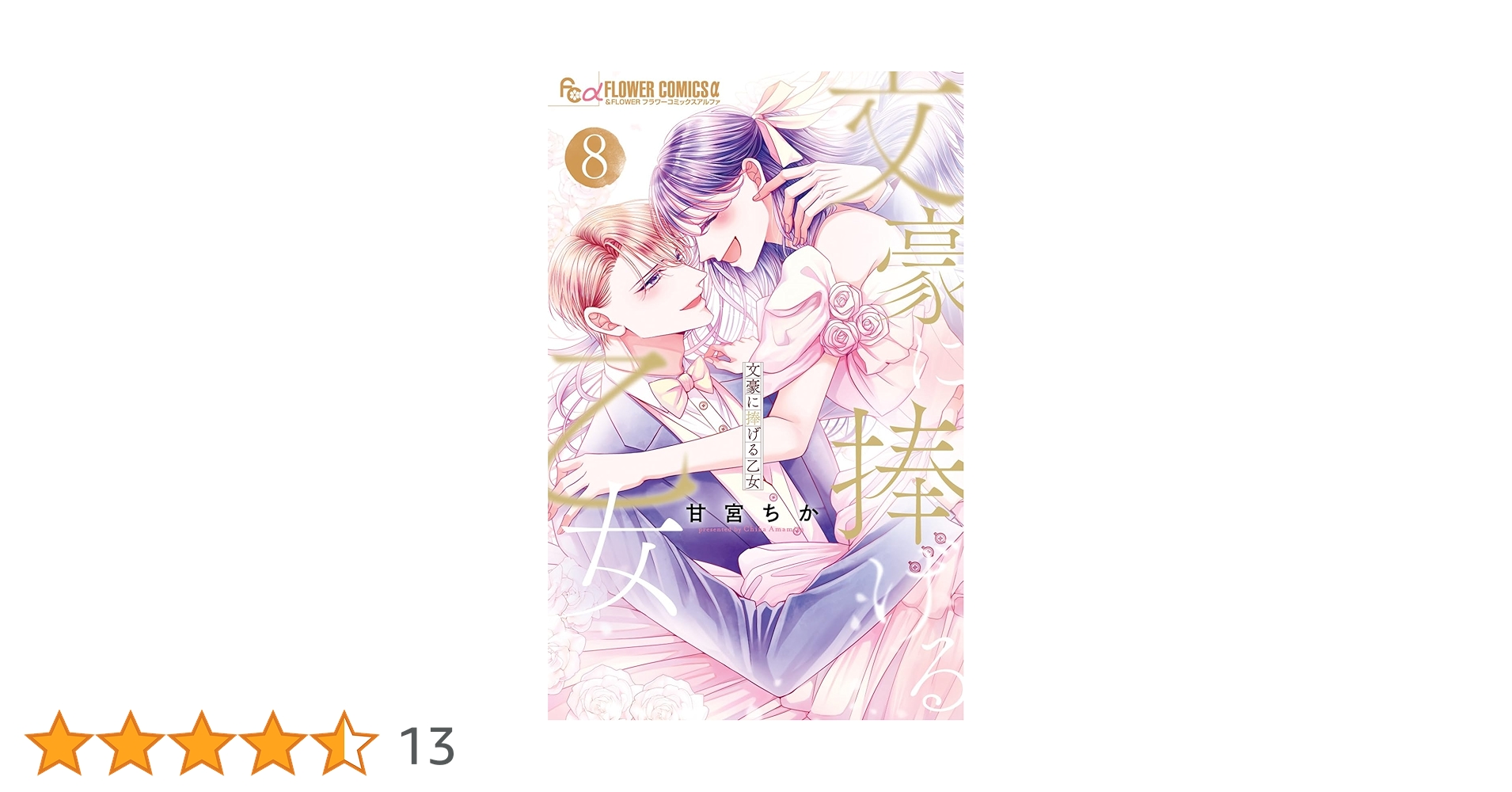 71eWIzh8nuL.jpg_BO30,255,255,