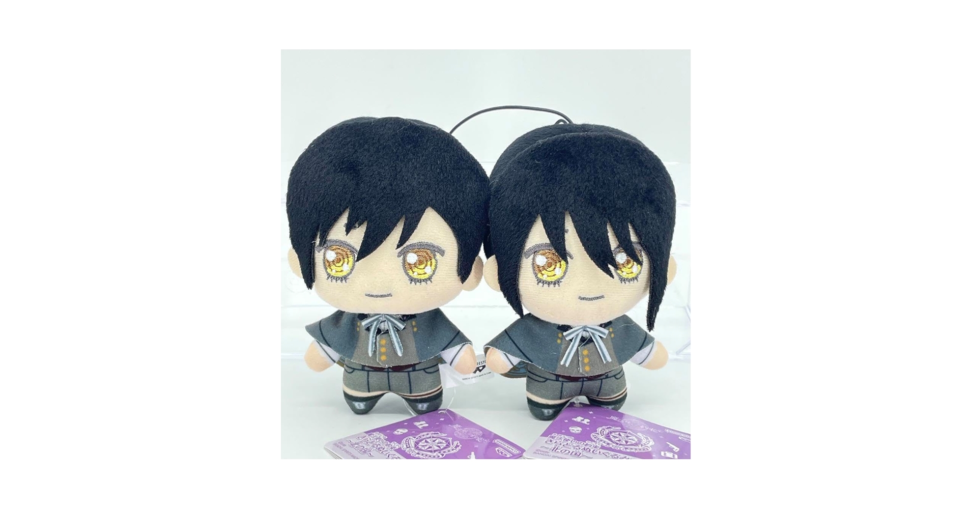 Amazon.co.jp: 魔法使いの約束 まほやく きらどる ぬい スノウ