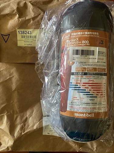 Amazon.co.jp: モンベル シームレスダウンハガー800#3 R/ZIP バルサム