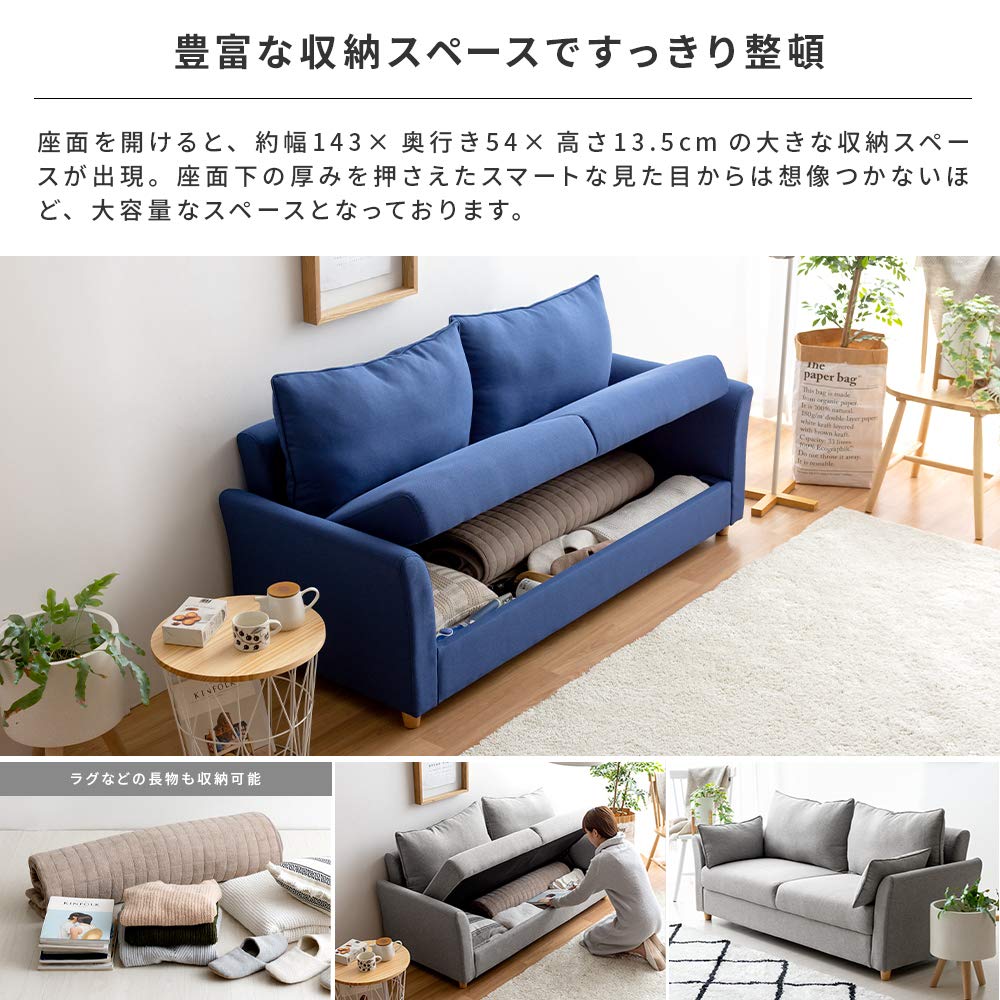 a.flat】 2.5人掛けローソファ&ローテーブル 71V7WWR6PqL._AC_UF894,