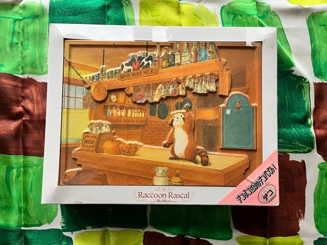 【未開封品・廃盤品】あらいぐまラスカル デコパズル せのび 希少品　骨董品 あらいぐまラスカル デコパズル せのび 骨董品 未開封品・廃盤品