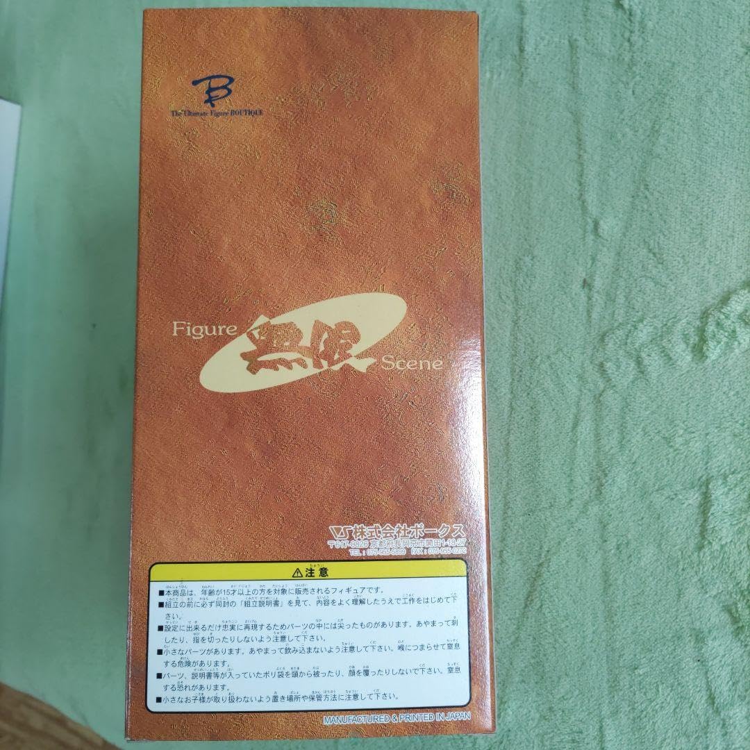 Amazon.co.jp: まもって守護月天 シャオリン アルティメットフィギュア