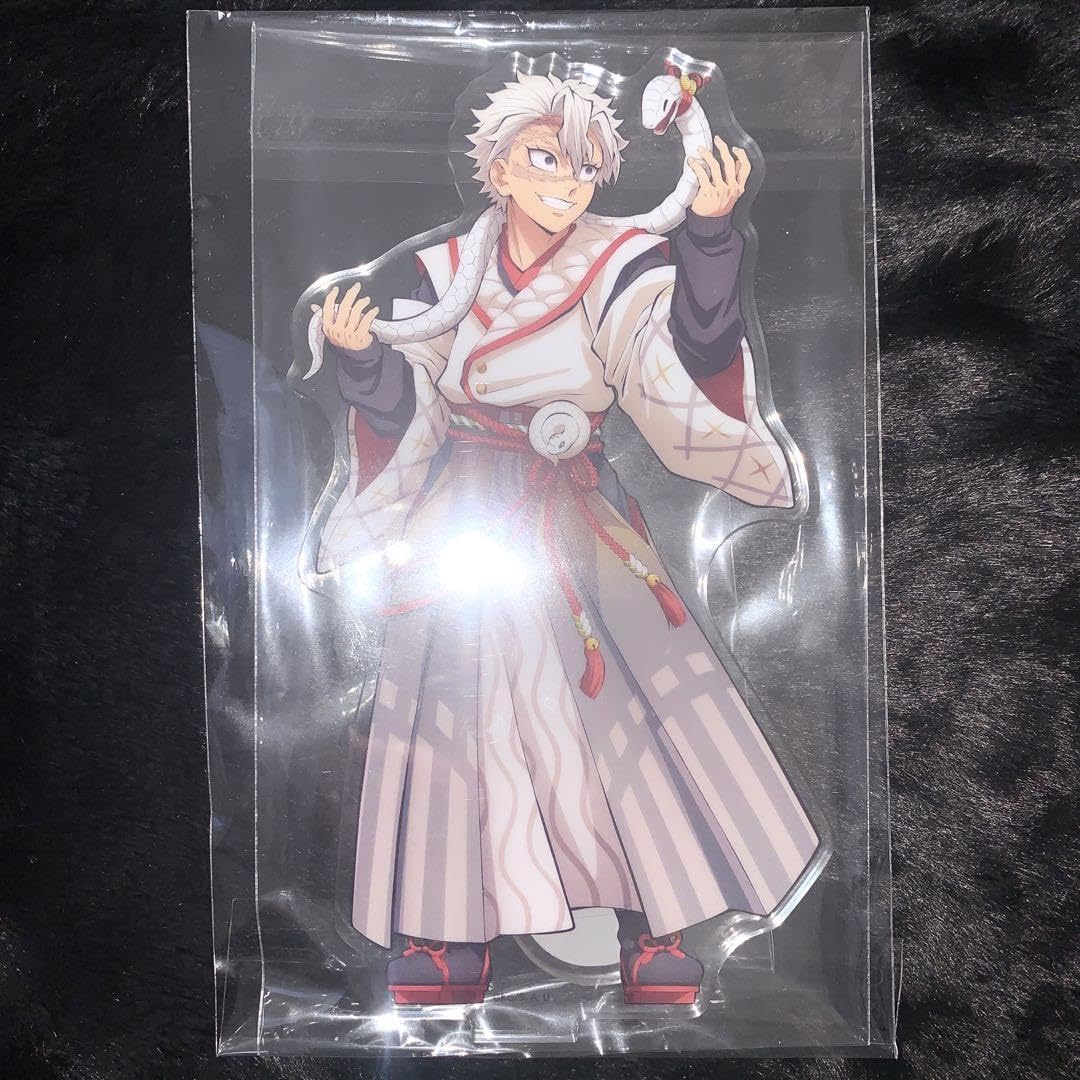 Amazon.co.jp: 鬼 滅 干支2025 巳年 アクリルスタンド 不死川実弥