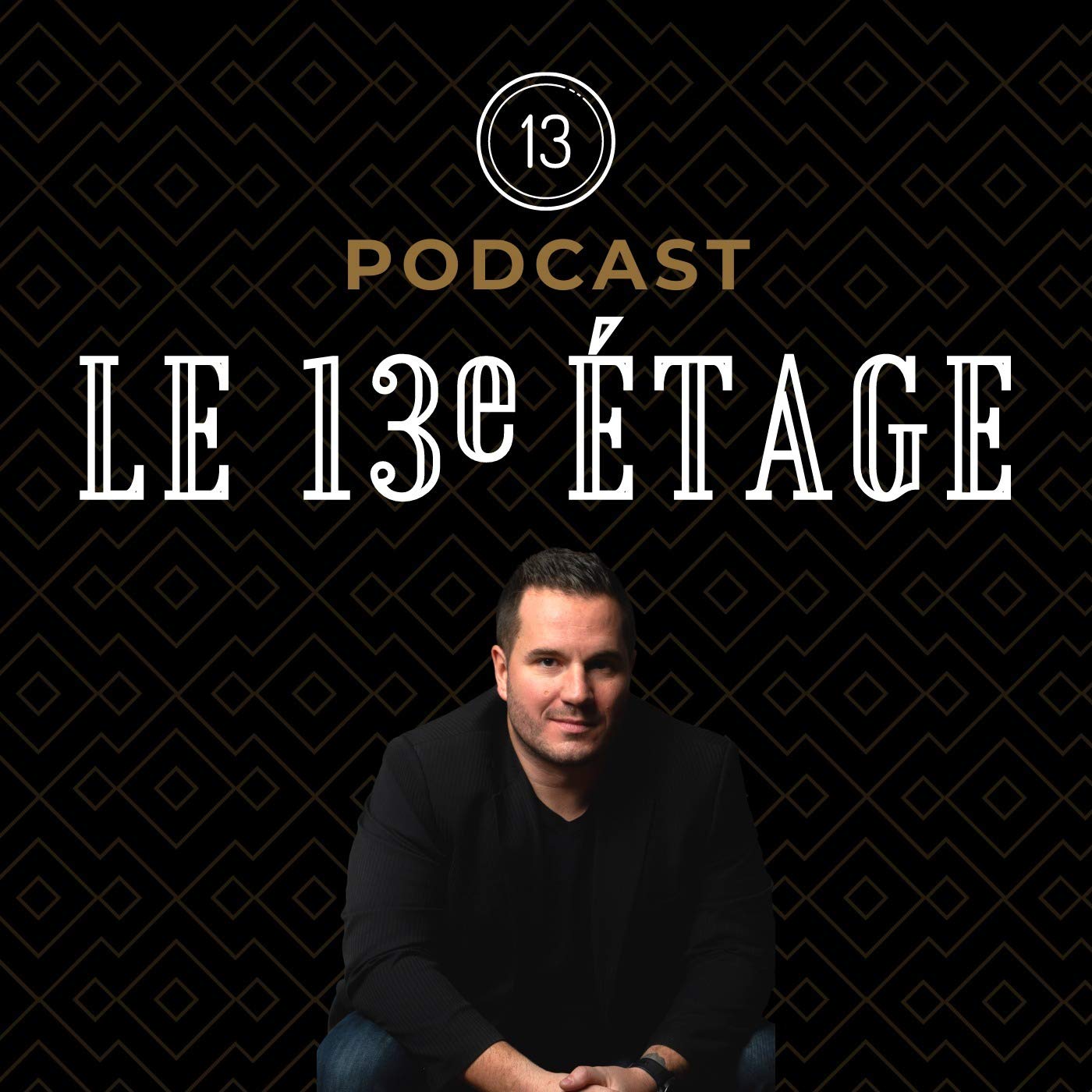 Le 13e Étage
