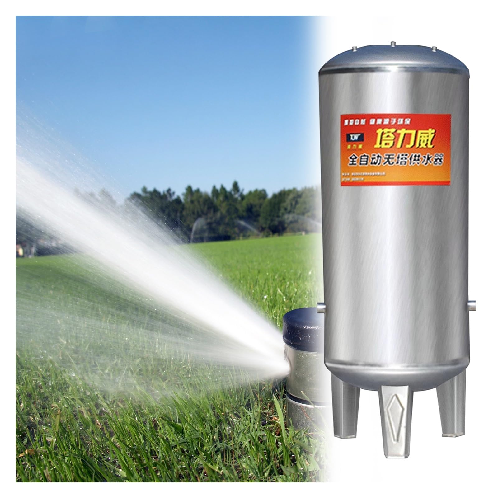 Tanque de PresióN de Pozo 60L 100L 160L 200L 250L 300L Tanque de presión, Depósitos verticales a presión de agua de gran capacidad, Contenedores automáticos de almacenamiento de agua(15.9Gal/60L)