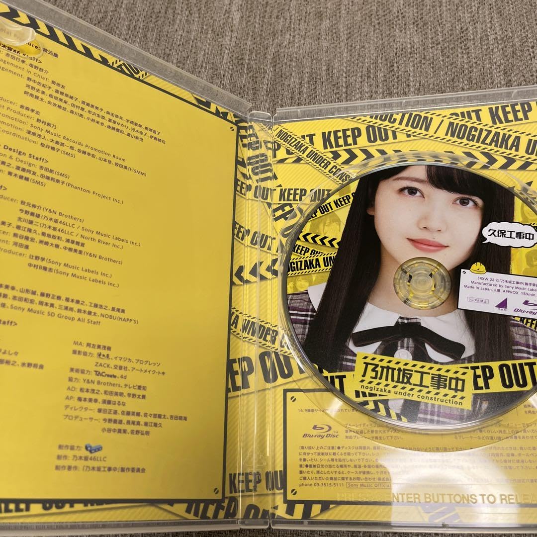 新品Blu-ray★梅澤工事中 久保工事中 2点セット 三方背ケース付 914EY3f1mxL._AC_UL210_SR210,