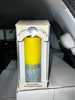 SHALHEVET LIGHT Safed Candles Co. Pillar Havdalah Candle Hand Dipped Made in Israel 6" (Yellow/Silver)