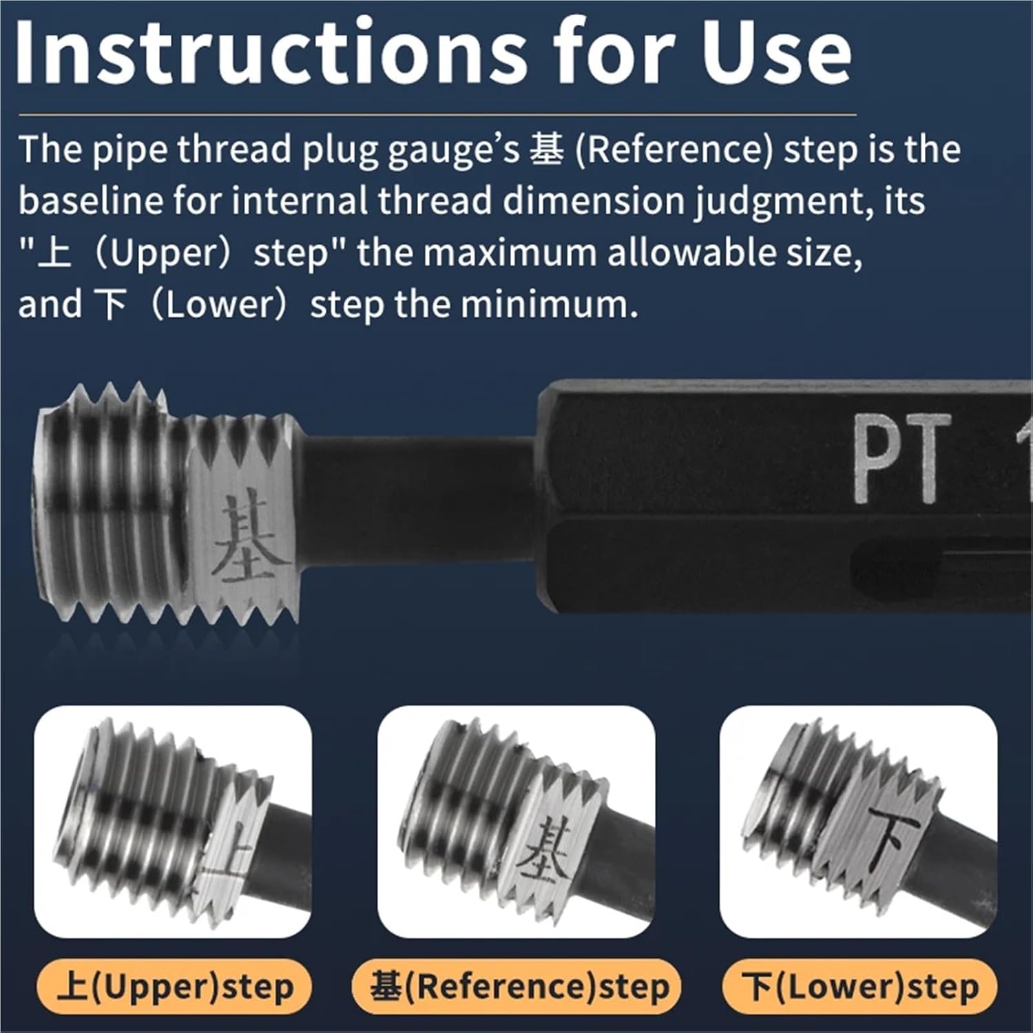 1PCS PT Taper Pipe Thread Gauge Measure Tool PT 1/16-28 1/8 1/4 3/8 1/2 3/4 1''- 1''1/4 1''1/2 2''- 2''1/2 3''- 3''1/2 4(PT 1I8-28)